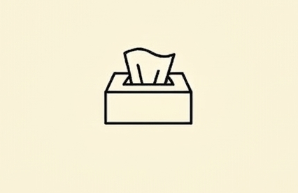 首页 抽式面巾纸机系列