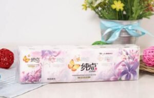 全自动手帕纸生产线